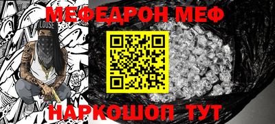 альфа пвп Обь