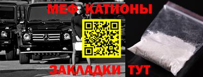 альфа пвп Обь