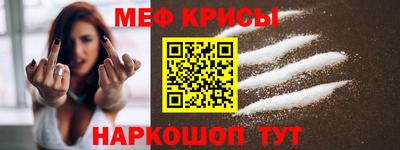 mix Нягань