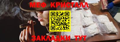 альфа пвп Обь