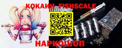 mix Нягань