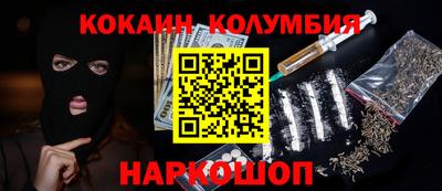 альфа пвп Обь