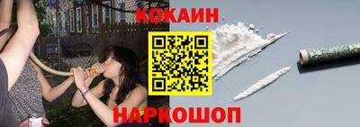 альфа пвп Обь