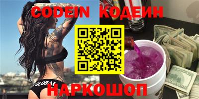 крисы Обнинск