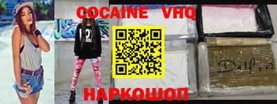 mix Нягань