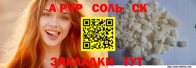 mix Нягань
