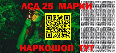 mix Нягань