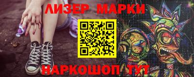 mix Нягань