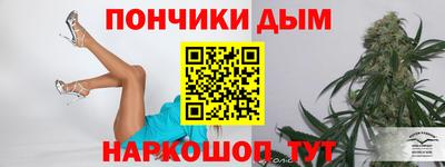 альфа пвп Обь