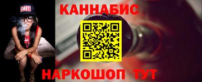 альфа пвп Обь