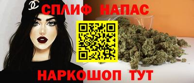 mix Нягань