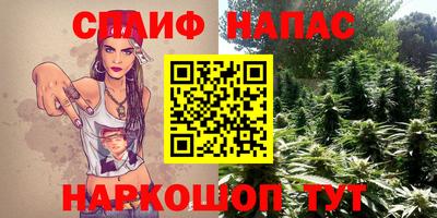 крисы Обнинск