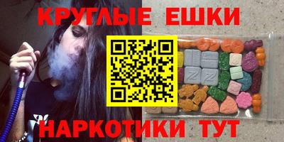 альфа пвп Обь