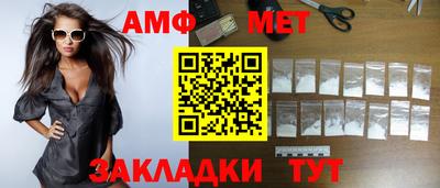 крисы Обнинск