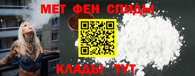 крисы Обнинск