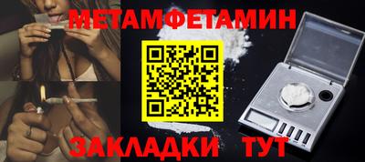 mix Нягань