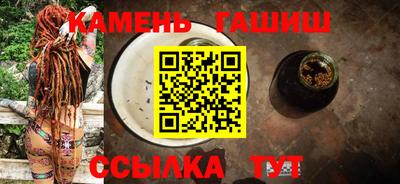 альфа пвп Обь