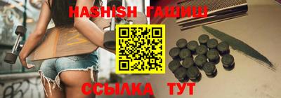 mix Нягань