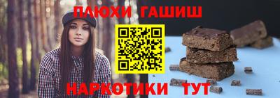 mix Нягань