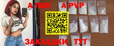 mix Нягань