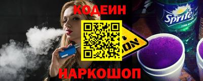 mix Нягань
