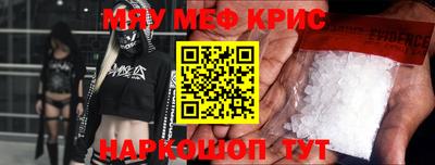 mix Нягань
