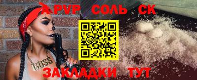mix Нягань